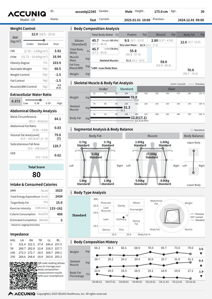 Accuniq Body Composition Analyser I35 - Lichaamsanalyse weegschaal